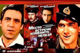 Turner Classic Movies