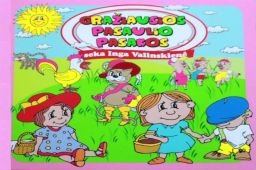 Trys paršiukai
