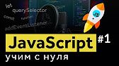 60_sekundziui