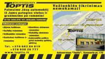 Toptis